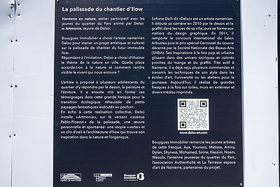 Agrandir l'image (fenêtre modale)